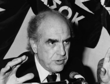 Το βίντεο του ΠΑΣΟΚ στο twitter για τα 22 χρόνια από το θάνατο του Αν. Παπανδρέου